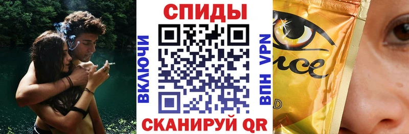 БУТИРАТ оксана  мега ссылки  Железноводск 