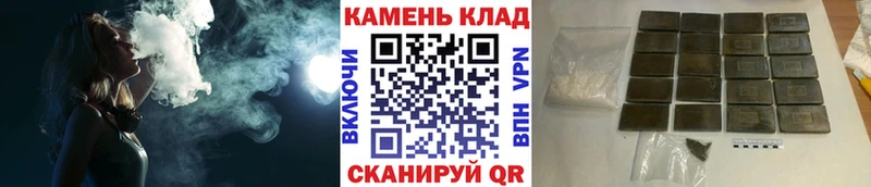 ГАШ Premium  Железноводск 