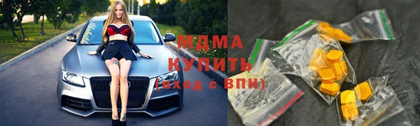 не бодяженный Саяногорск