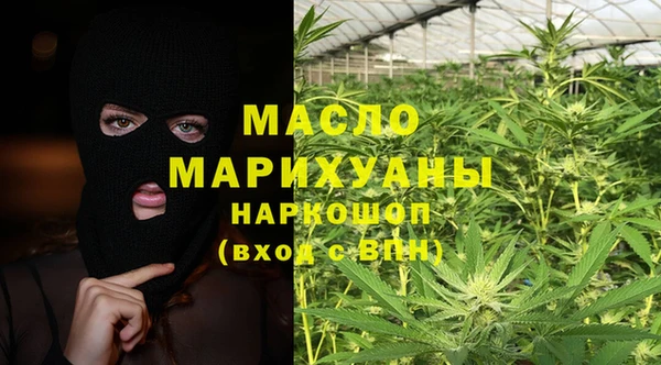 гидра Аркадак