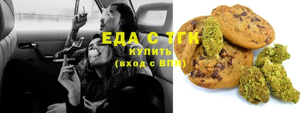 дмт Алексин