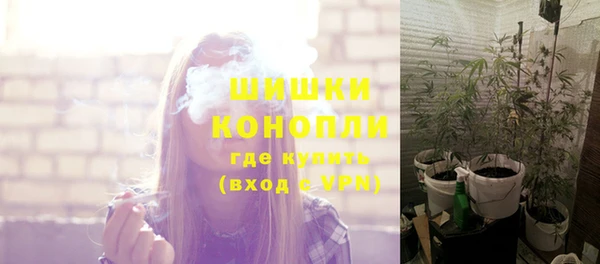 mdpv Алексеевка