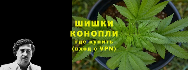 mdpv Алексеевка
