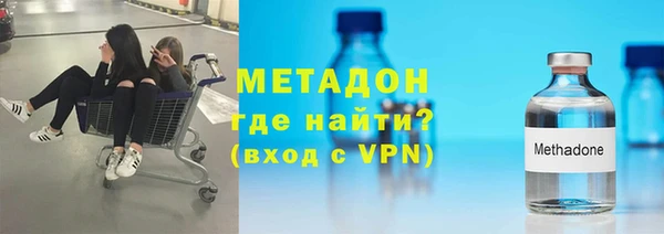 mdpv Алексеевка