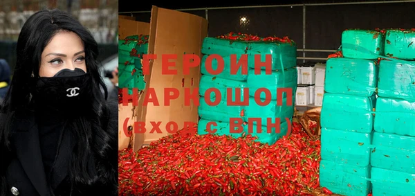 mdpv Алексеевка