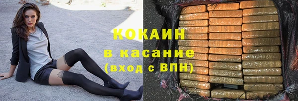 СК Алзамай