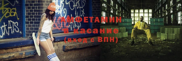 дмт Алексин