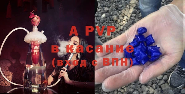дмт Алексин