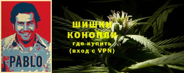 не бодяженный Саяногорск