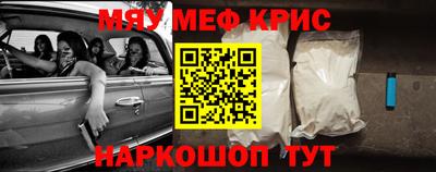 метадон Заводоуковск