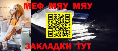метадон Заводоуковск