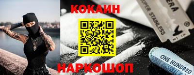 метадон Заводоуковск