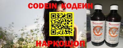 мефедрон мука Жуковский