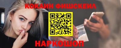 метадон Заводоуковск