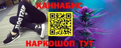 метадон Заводоуковск