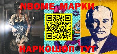 мефедрон мука Жуковский