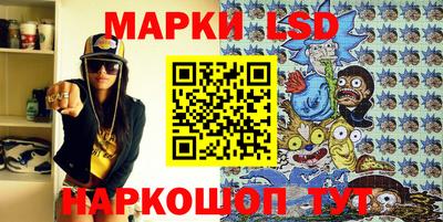 метадон Заводоуковск