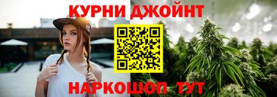 молекула духа Заволжье
