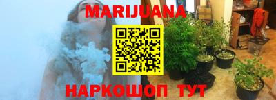 метадон Заводоуковск