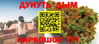 метадон Заводоуковск