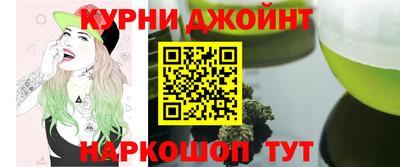 метадон Заводоуковск