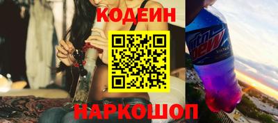 мефедрон мука Жуковский