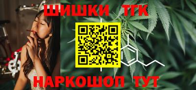 метадон Заводоуковск