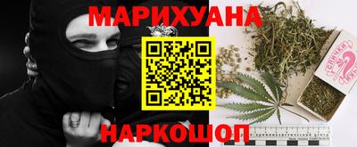 метадон Заводоуковск