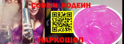 метадон Заводоуковск