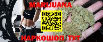 молекула духа Заволжье