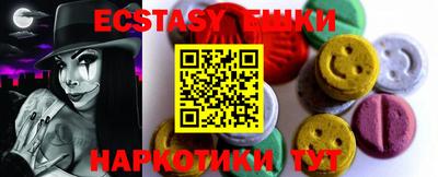 метадон Заводоуковск