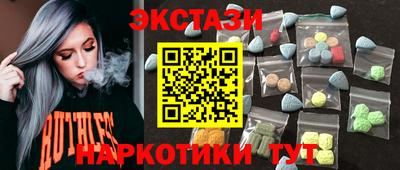 метадон Заводоуковск