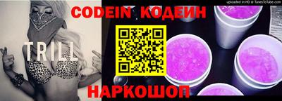 мефедрон мука Жуковский