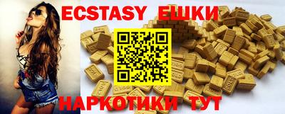 мефедрон мука Жуковский