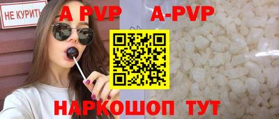 мефедрон мука Жуковский