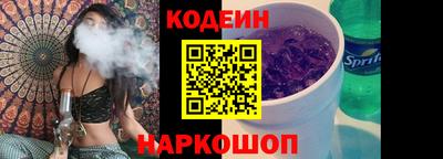 метадон Заводоуковск
