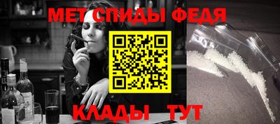 мефедрон мука Жуковский