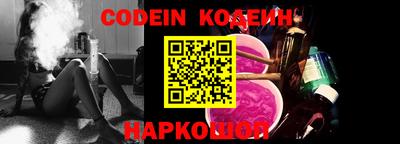 метадон Заводоуковск