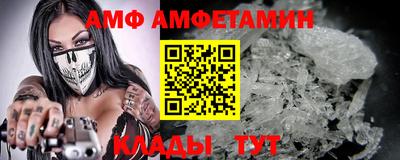 метадон Заводоуковск