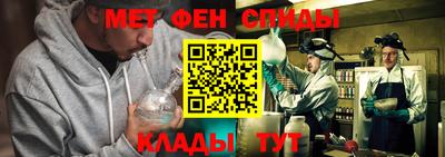 молекула духа Заволжье