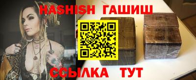 мефедрон мука Жуковский