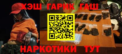 мефедрон мука Жуковский