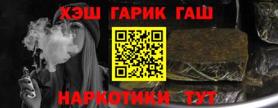 метадон Заводоуковск