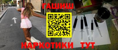 метадон Заводоуковск