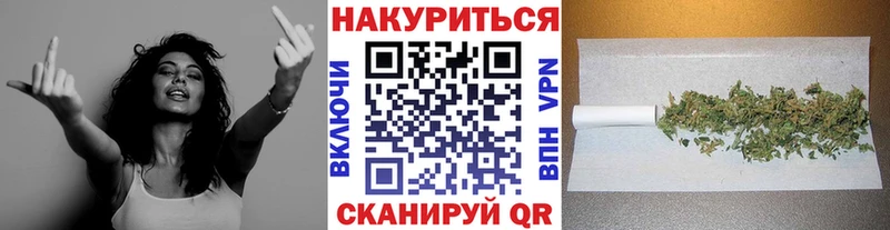 МАРИХУАНА Ganja  ОМГ ОМГ зеркало  Железноводск  купить наркотики сайты 